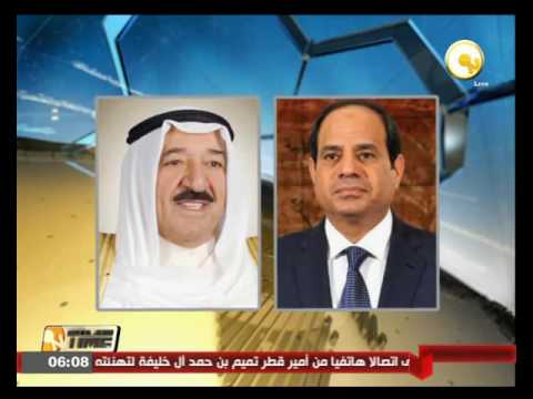 فيديو الرئيس السيسي يتصل هاتفيا بأمير الكويت لتهنئته بحلول عيد الفطر