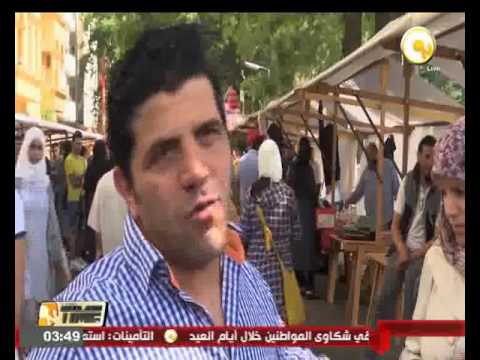 فيديو السوريون يحتلفون بأول أيام العيد في العاصمة برلين