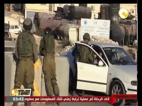 فيديو الفلسطينيون في الخليل يحتفلون بعيد الفطر تحت الحصار والقيود الإسرائيلية