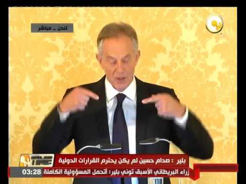 فيديو كلمة رئيس الوزراء البريطاني توني بلير