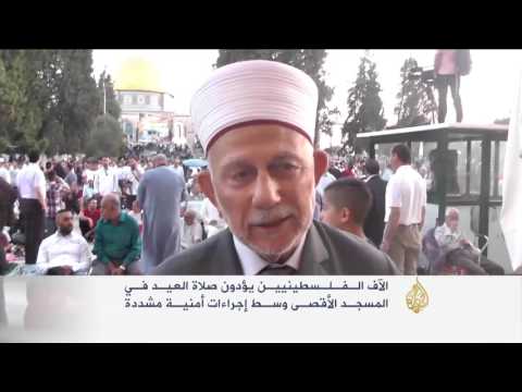 شاهد آلاف الفلسطينيين يؤدون صلاة العيد في المسجد الأقصى