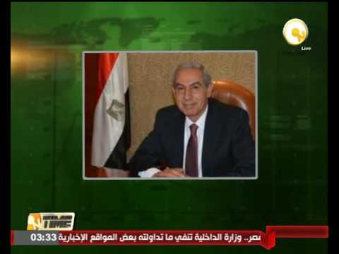 بالفيديو وزير التجارة المصري يتجه إلى الصين للمشاركة في جلسات وزراء العشرين
