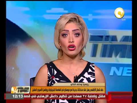 حلف الناتو يعلن عزمه عقد محادثات جديدة مع موسكو في بروكسل الأسبوع المقبل