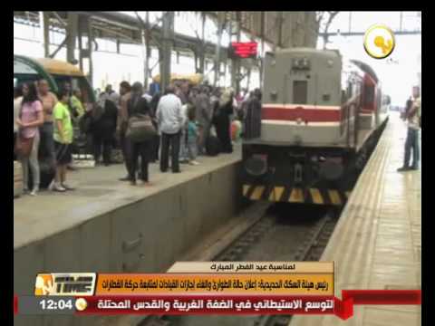 وزير النقل يتفقد محطة مصر للاطمئنان على توافر تذاكر القطارات