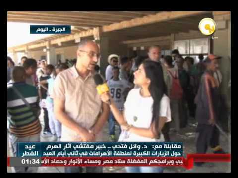 كبير مفتشي آثار الهرم د وائل فتحي يتفقد منطقة الأهرامات