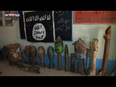 تدشين متحف يضم أسلحة داعش في العراق