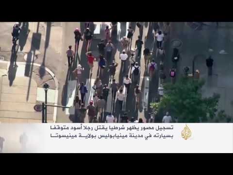 مقتل رجلين أسودين يثير صدمة في الولايات المتحدة الأميركية