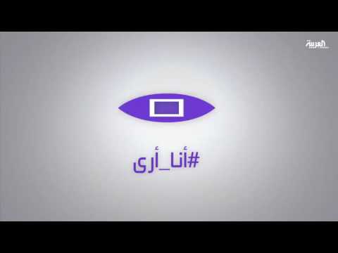 تفحيط بالقريات في أول أيام عيد الفطر