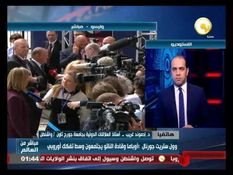 بالفيديو أسباب خشية الولايات المتحدة  الأميركية من خروج بريطانيا من الاتحاد الأوروبي