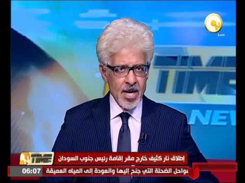 الشرطة الأميركية تغلق مبنى الكونجرس ومركز الزوار المجاور له
