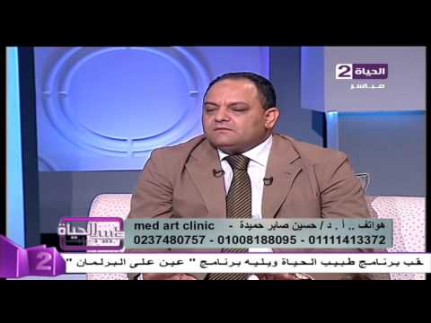 الفرق بين السمنة الموضعية وترهلات السمنة