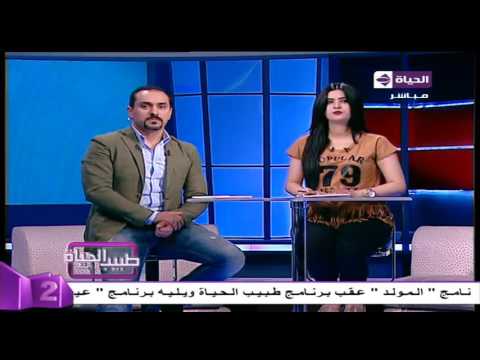 العلامات البدائية لإصابة كبار السن بـ الجلطة