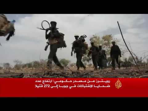 تجدد القتال بين فصائل متناحرة في جنوب السودان