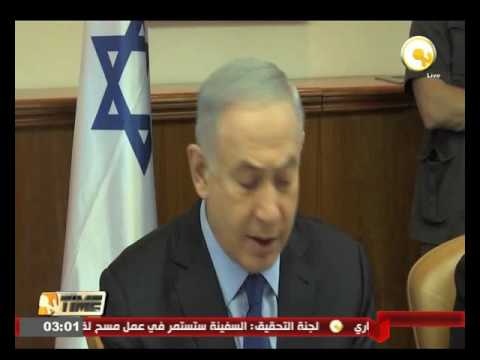 نتانياهو يرحب بزيارة وزير الخارجية سامح شكري إلى إسرائيل