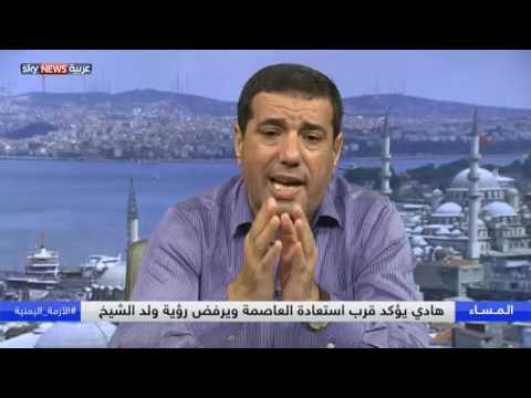 شاهد هادي يقرع أبواب صنعاء من مأرب