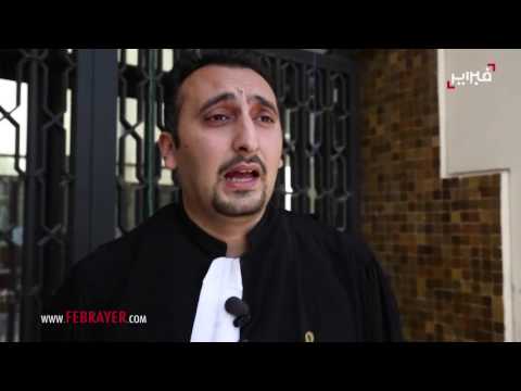 محامي النفايات الايطالية يكشف استراتيجيته في شكواه ضد المسؤولين الحكوميين