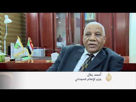 شاهد السودان يدعو لتدخل دولي في دولة جنوب السودان