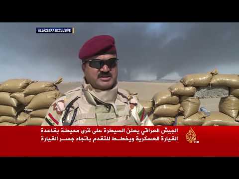 شاهد الجيش العراقي يسيطر على قرى في قاعدة القيارة
