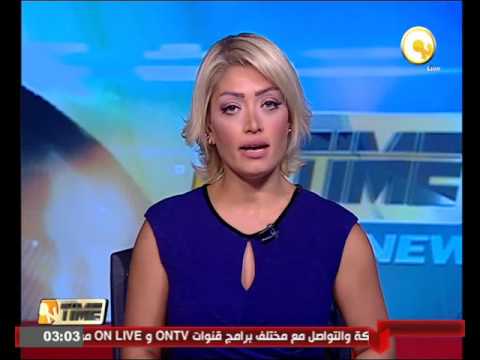 وزير الخارجية يغادر إلى كيجالي للمشاركة في الدورة الـ 27 لقمة الاتحاد الإفريقي