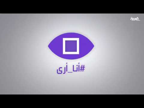سوريين يحولون الصواريخ إلى ألعاب للأطفال