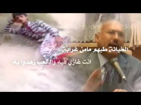 بالفيديو الشاعر ماجد الرسلاني يغني للعاهل السعودي الملك سلمان بن عبدالعزيز