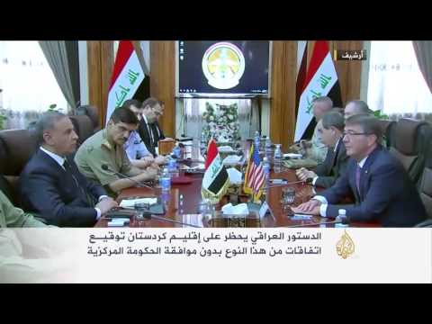 توقيع بروتوكول عسكري أميركي كردي