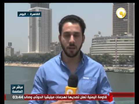 انعقاد اجتماعات المجلس التنفيذي للدورة الـ 27 لقمة الاتحاد الإفريقي