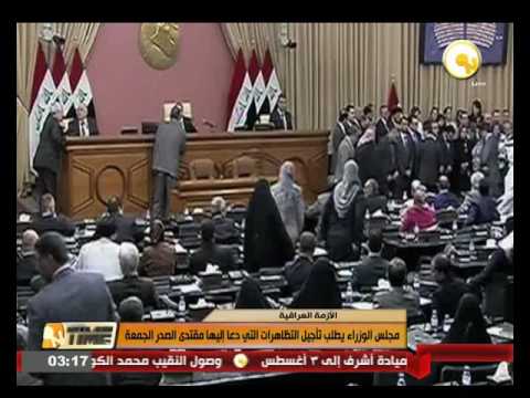 معصوم  يصادق على مجموعة جديدة من أحكام الإعدام في قضايا الإرهاب