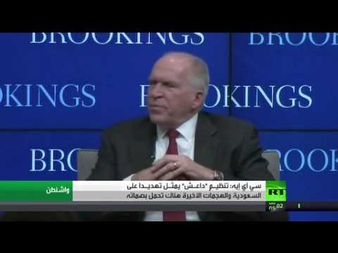 تحذيرات من خطورة داعش على المملكة العربية السعودية
