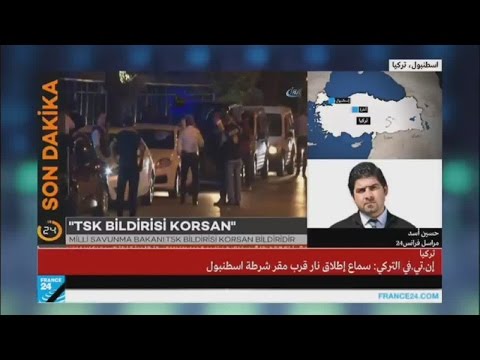 شاهد الجيش التركي يطلب من السكان البقاء في منازلهم