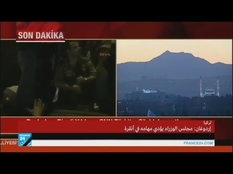 ردود الأفعال الدولية بشأن محاولة الانقلاب في تركيا