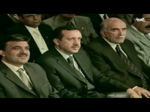 شاهد من هو رجب طيب أردوغان