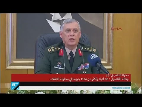 بالفيديو رئيس أركان الجيش التركي بالوكالة يعلن فشل الانقلاب