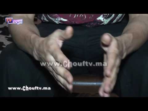 بالفيديو رجل يكشف أن زوج عمته اعتصب أخته الطفلة وعمرها 5 سنوات