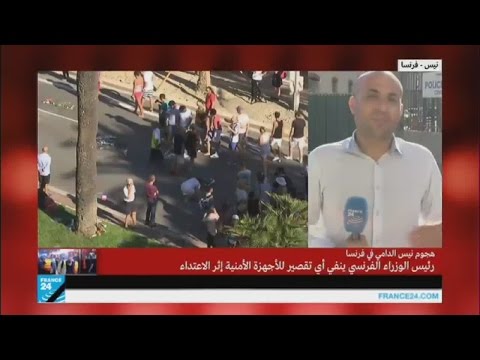 بالفيديو المدعي العام يطالب بتمديد مدة التحقيق مع الموقوفين في اعتداء نيس