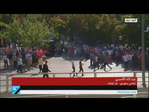 بالفيديو ترحيب سعودي بعودة سيطرة الحكومة التركية عقب محاولة الانقلاب