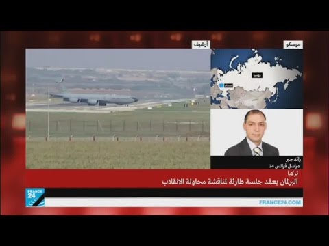ارتياح روسي لفشل العملية الانقلابية في تركيا