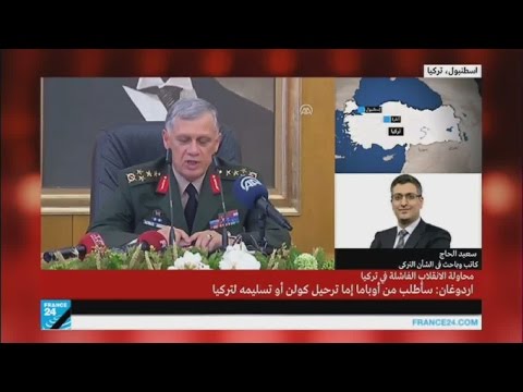 توجس تركي من محاولات انقلابية جديدة
