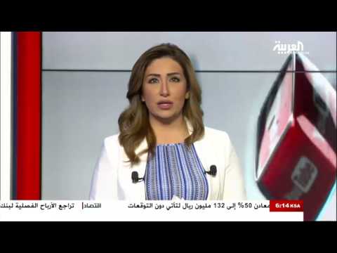 بالفيديو  عرب وخليجيون يتظاهرون في تركيا