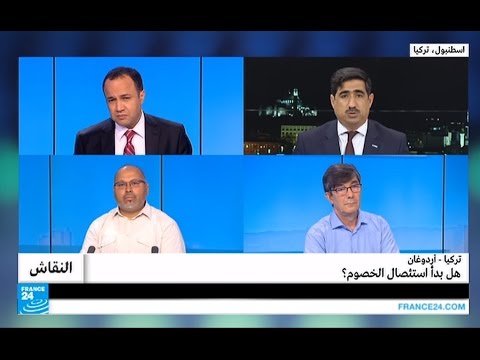 بشير العبيدي يناقش بدء استئصال الخصوم في تركيا