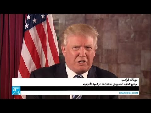 ترامب يحصل على ترشيح الجمهوريين للرئاسة الأميركية