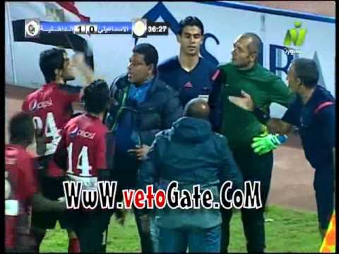 اعتراض جهاز الداخلية الفنيّ على حكم مباراة الإسماعيلي