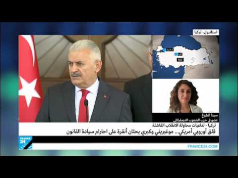 حزب الشعوب لن يؤيد أي اقتراح في البرلمان