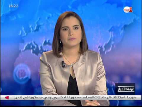 شاهد  مستقبل الوفاق في تونس في ظل  الانقسام الحالي في خطر