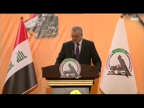 بالفيديو تقرير بان كي مون يفضح خروق إيران