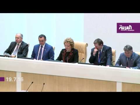 بالفيديو منع مسؤولي وزارة الرياضة الروسية ‏من حضور أولمبياد ريو