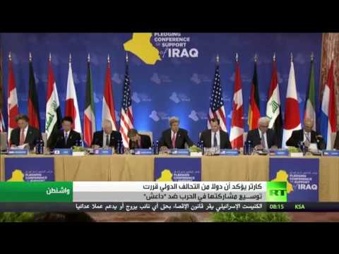كارتر يعلن أن التحالف الدولي قرّر توسيع مشاركته في الحرب ضد داعش