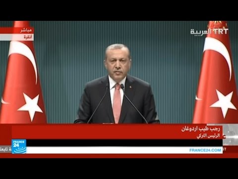 شاهد أردوغان يروي ماحدث ويعلن حالة الطوارئ