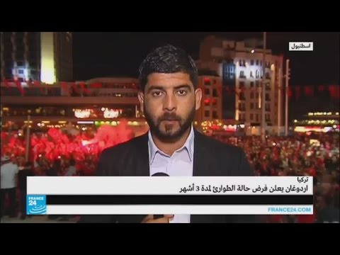 شاهد أردوغان يتهم دولًا أجنبية بالمشاركة في الانقلاب