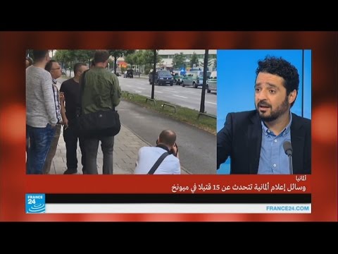 ما الفرق بين القتل العشوائي والعمل الإرهابي